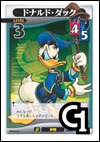 Donald Duck Lvl 3